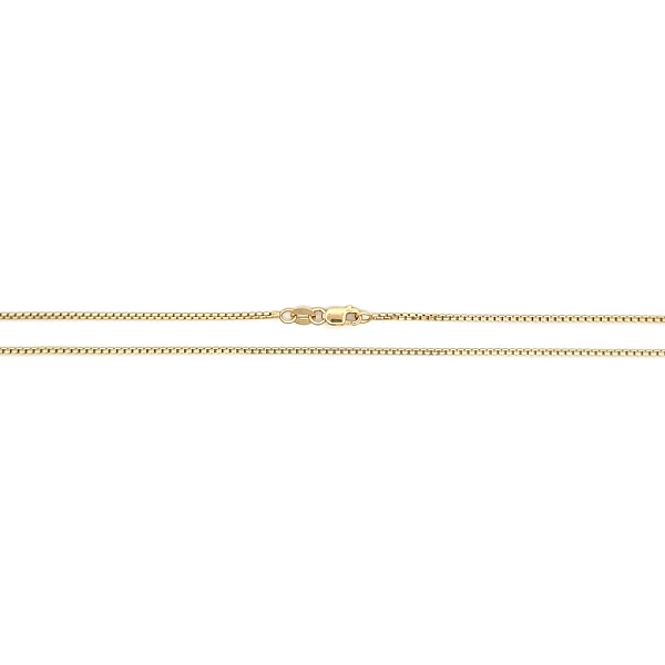 Golden Chain Cube - Cube