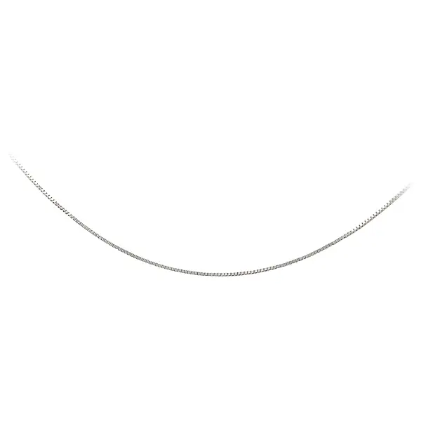 Chain Cube - White Gold Koskta