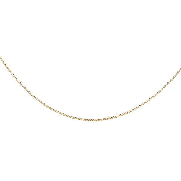 Golden Chain Cube - Cube