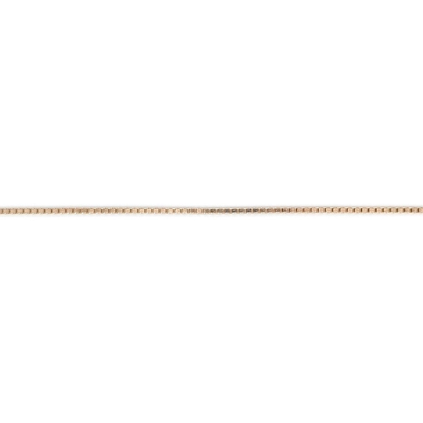 Golden Chain Cube - Cube