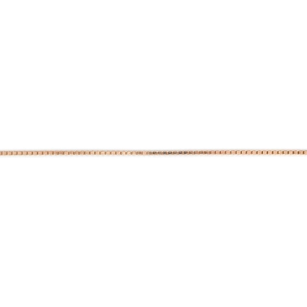 Golden Chain Cube - Cube