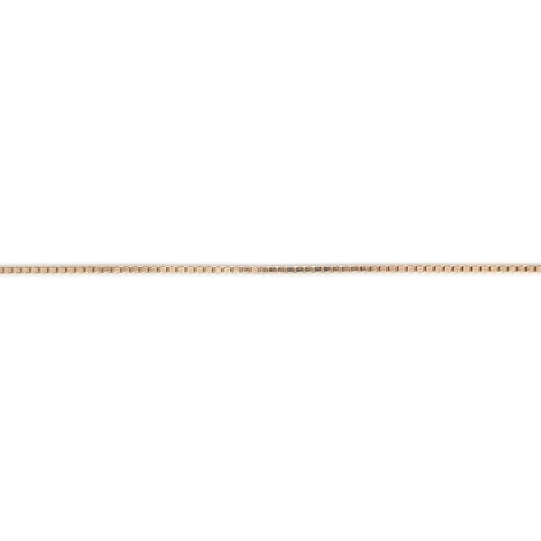 Golden Chain Cube - Cube