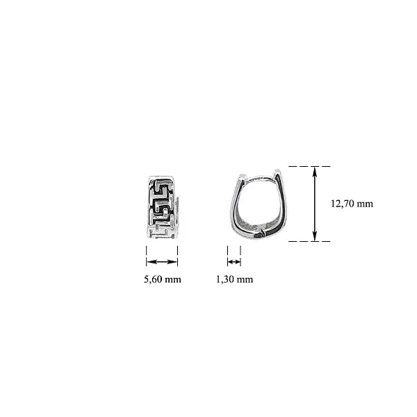 White Gold Round Earrings