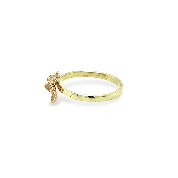 Gold Ring Flower
