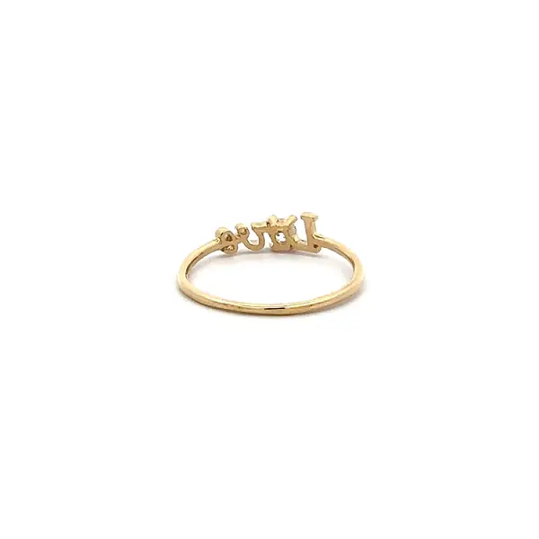 Gold Ring Love with Zircon