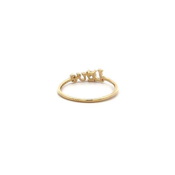 Gold Ring Love with Zircon