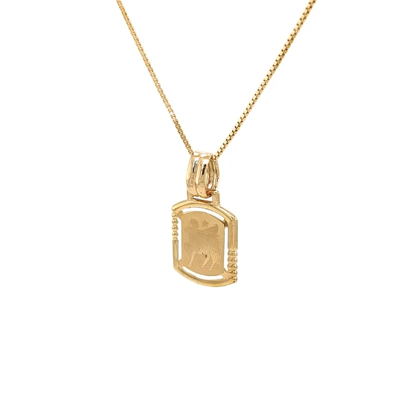 Gold Pendant Sign of the Sagittarius