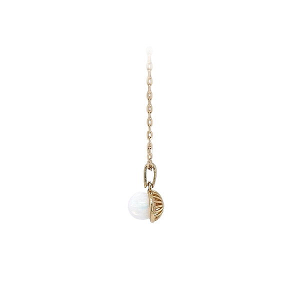Gold Pendant with Opal