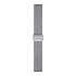 Steel Milanese bracelet Tissot 20 mm T852.047.948