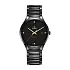 Rado True Round Automatic Diamonds R27056712