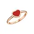 Gold Ring Chopard My Happy Hearts 82A086-5810