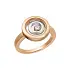 Gold Ring Chopard Happy Spirit 828230-9010