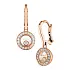 Gold Earrings Chopard Happy Diamonds 83A017-5401