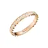 Chopard Ice Cube 827702-5257 Rose Gold Ring