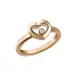 Gold Ring Chopard Happy Diamonds 82A054-5109