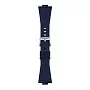 Tissot blue rubber strap for PRX 40 mm T852.049.050