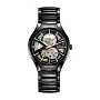 Rado True Automatic Open Heart R27100162