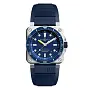 Bell & Ross Diver Blue BR0392-D-BU-ST/SRB