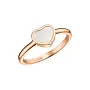 Gold Ring Chopard My Happy Hearts 82A086-5310