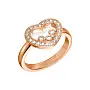 Gold Ring Chopard Happy Diamonds 82A611-5211