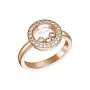 Gold Ring Chopard Happy Diamonds 82A018-5216