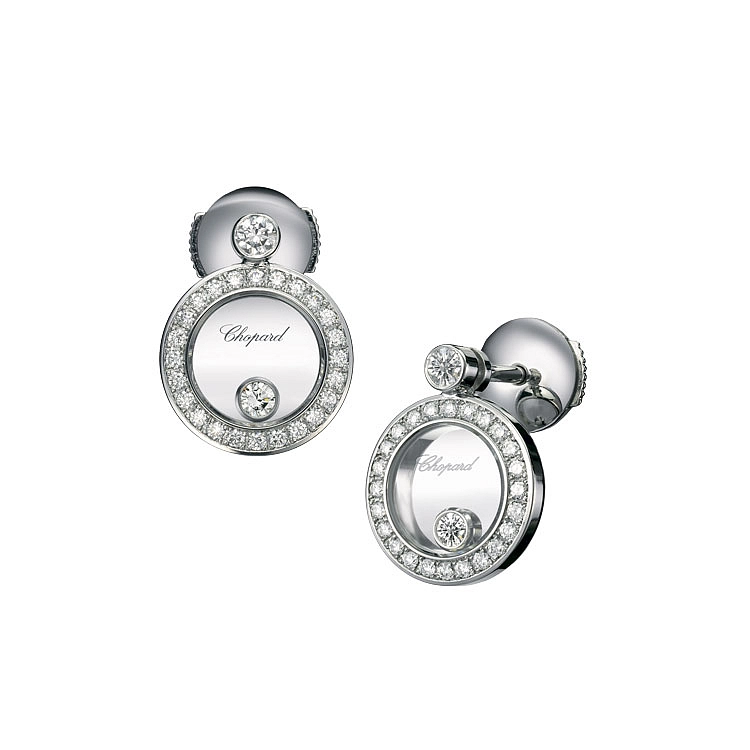 Gold Earrings Chopard Happy Diamonds 833957-1301