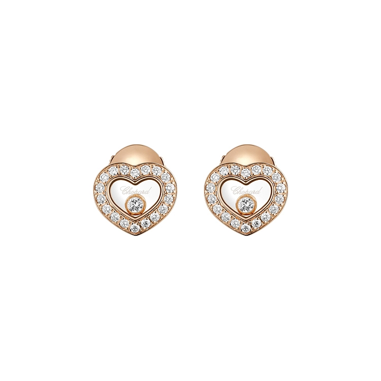 Gold Earrings Chopard Happy Diamonds 83A054-5201