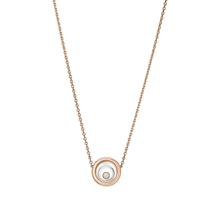 Gold Chopard Happy Spirit Necklace 818230-9001