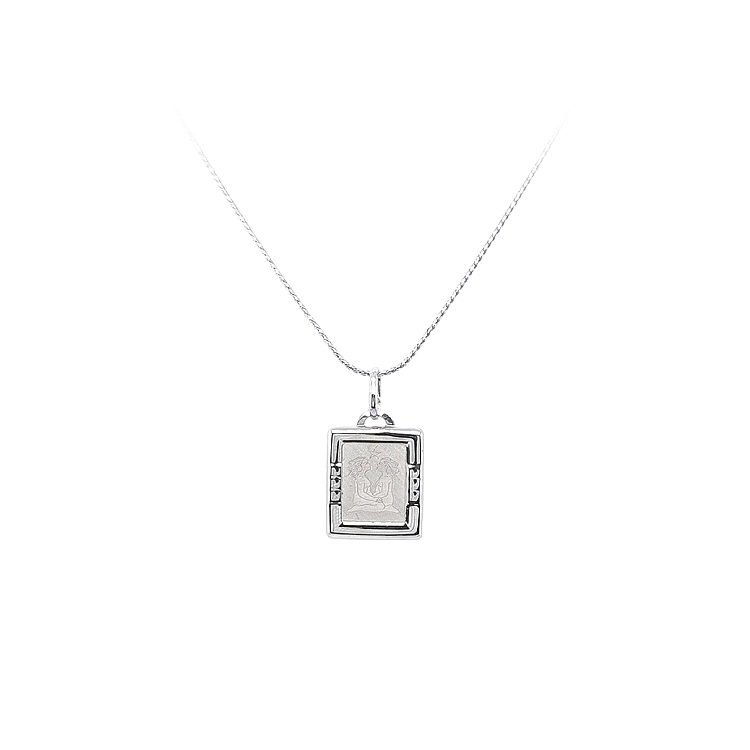 Pendant Sign of the Twins White Gold